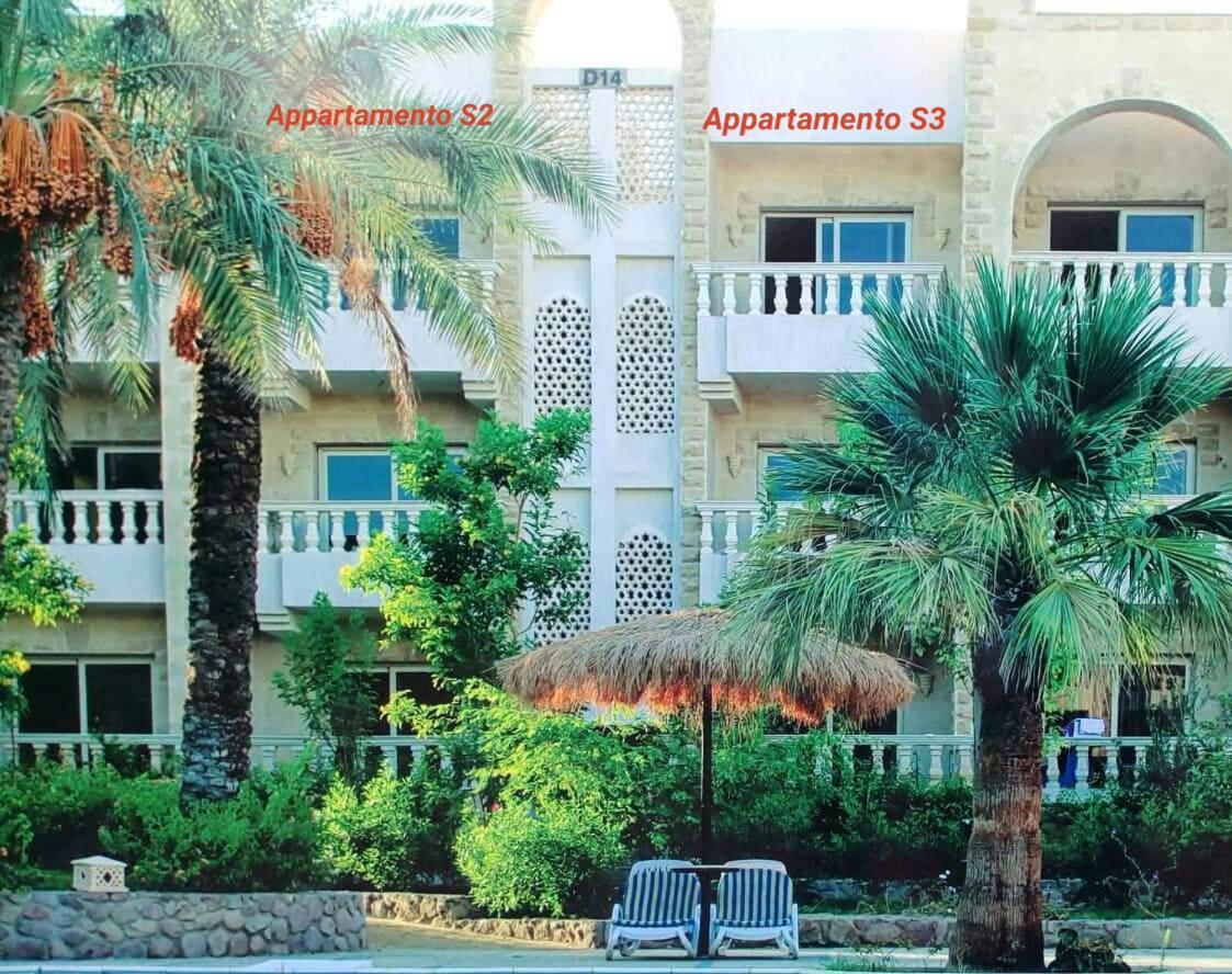 One- Bedroom Apartment S3 In Vip Zone Sunny Lakes Sharm el-Sheikh Rum bild